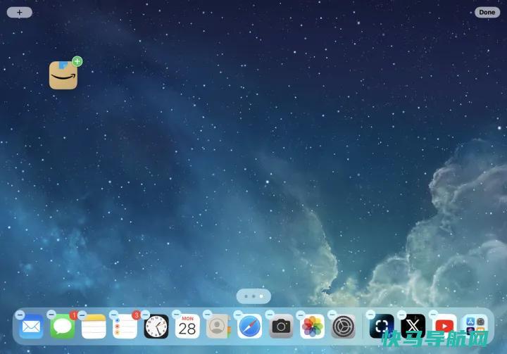 文章:《如何使用App Library来组织您的iPhone或iPad主屏幕》_配图6