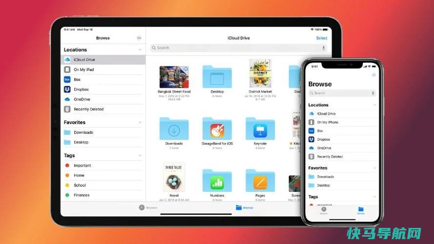 设备乱七八糟？如何管理iPhone或iPad上的文件