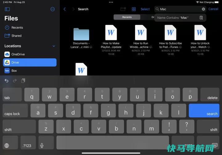 文章:《设备乱七八糟？如何管理iPhone或iPad上的文件》_配图6