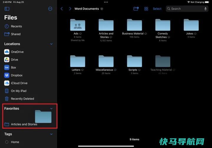 文章:《设备乱七八糟？如何管理iPhone或iPad上的文件》_配图7