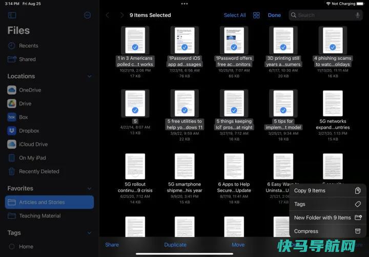 文章:《设备乱七八糟？如何管理iPhone或iPad上的文件》_配图11