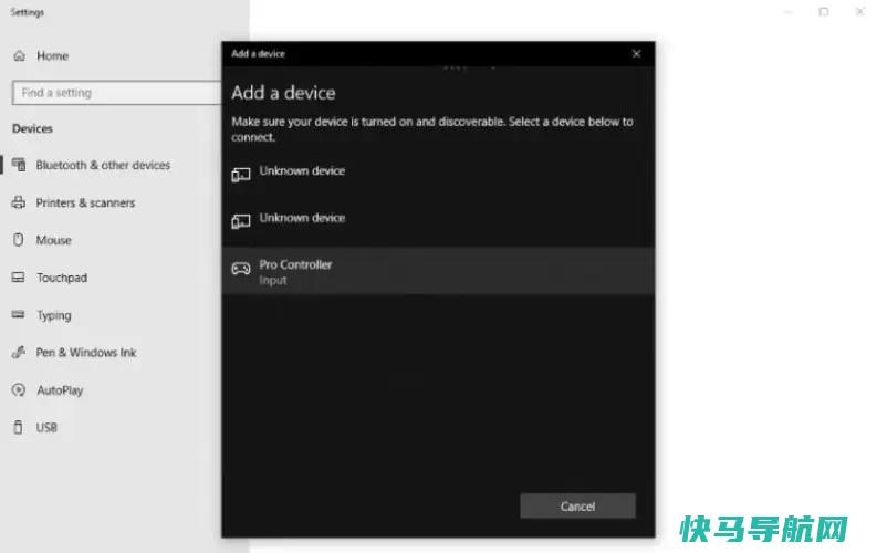 文章:《如何将任天堂Switch Pro控制器连接到PC》_配图2