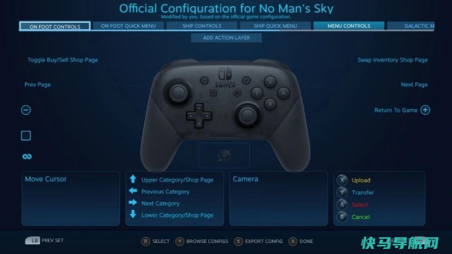 文章:《如何将任天堂Switch Pro控制器连接到PC》_配图4