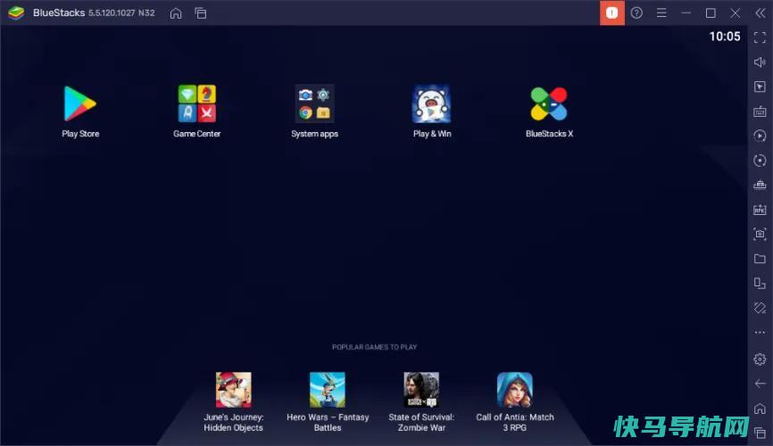 文章:《BlueStack、Phone Link等：6种在PC上免费运行Android应用程序的方法》_配图2