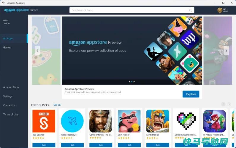 文章:《BlueStack、Phone Link等：6种在PC上免费运行Android应用程序的方法》_配图6
