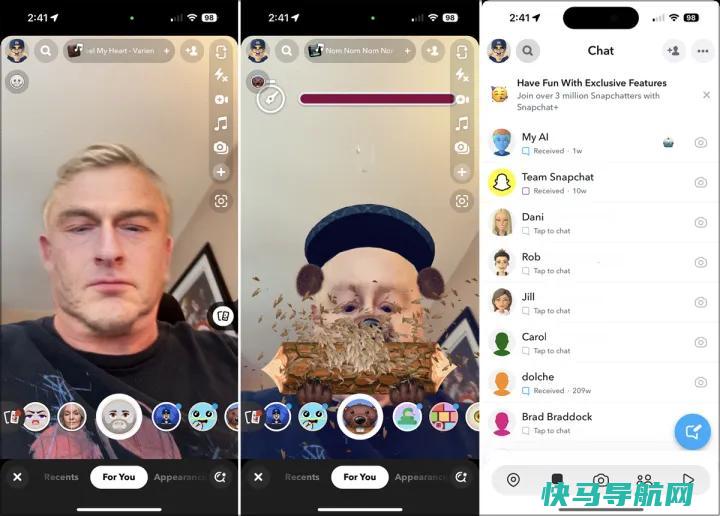 文章:《如何与Snapchat的AI聊天机器人聊天》_配图3