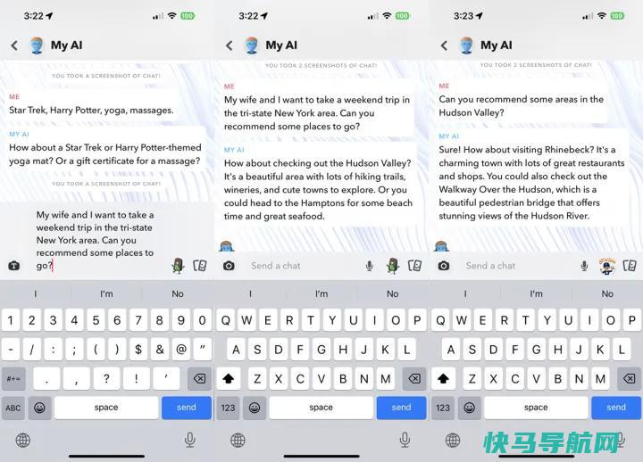 文章:《如何与Snapchat的AI聊天机器人聊天》_配图6