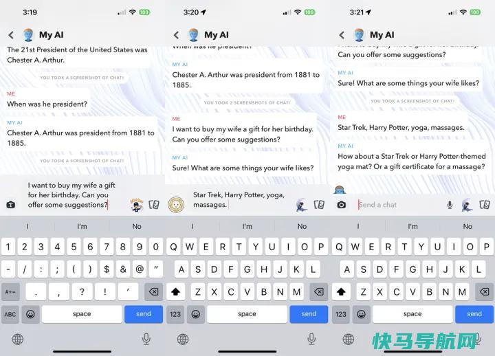 文章:《如何与Snapchat的AI聊天机器人聊天》_配图5