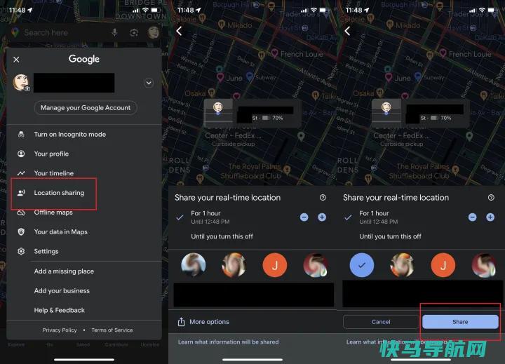 文章:《如何在谷歌地图中共享您的位置》_配图1
