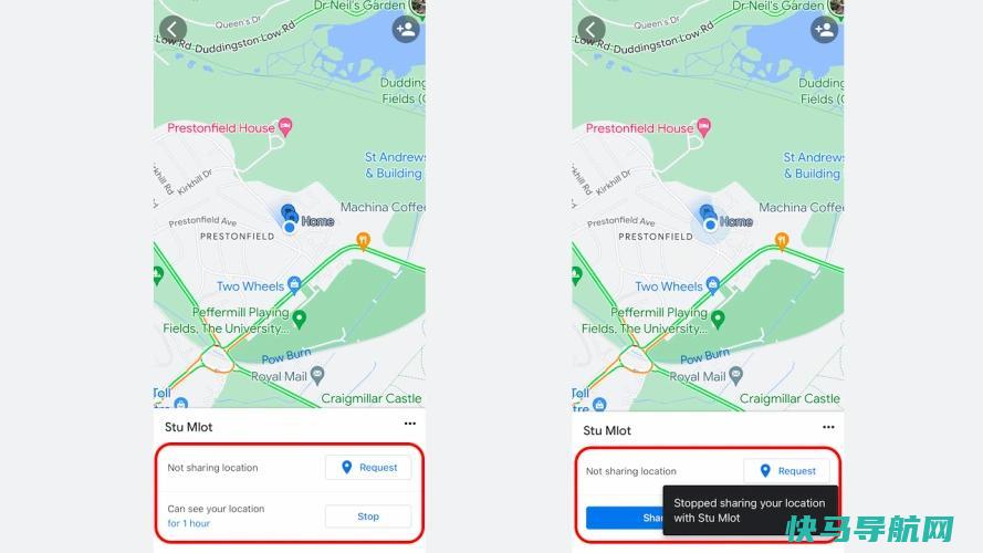文章:《如何在谷歌地图中共享您的位置》_配图2