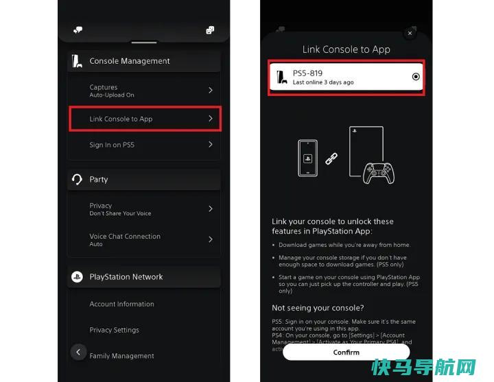 文章:《远程下载：如何从手机将游戏安装到您的PS5和Xbox》_配图4