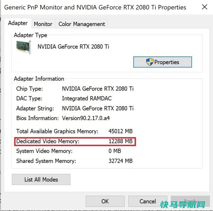文章:《什么是VRAM？为什么游戏更多地使用它，以及如何优化您的PC》_配图2