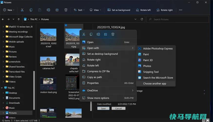 文章:《定制Windows 11：如何更改默认应用程序》_配图2