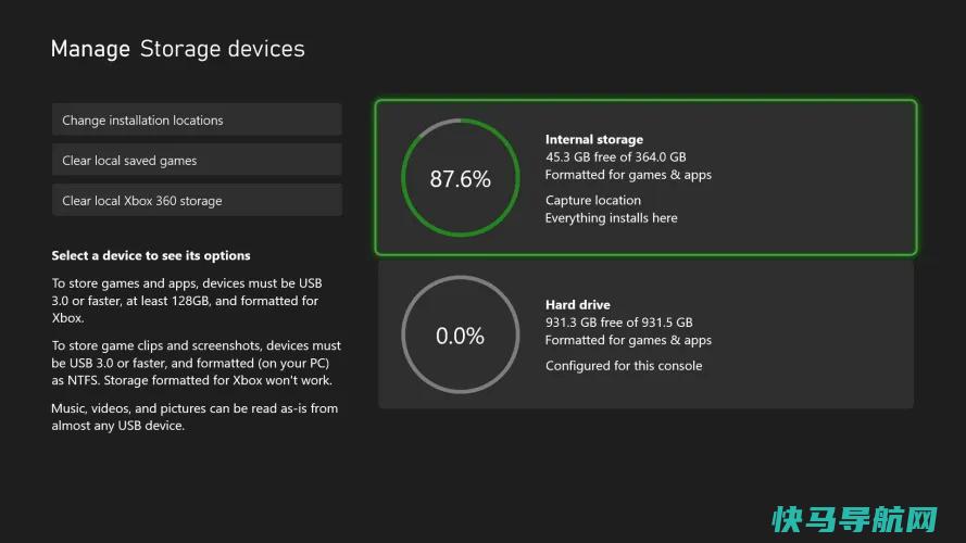 文章:《不要用完空间：如何升级您的Xbox系列X/S存储》_配图4
