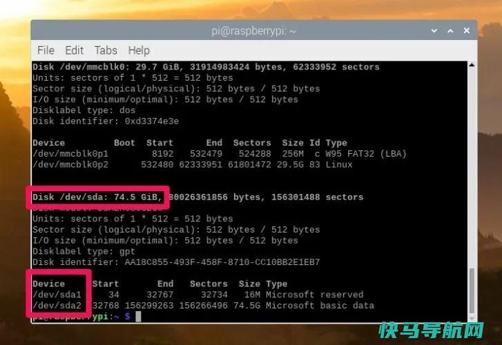 文章:《如何将Raspberry PI转变为用于全家文件共享的NAS》_配图4