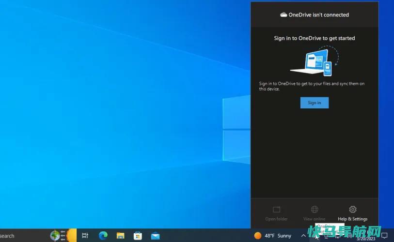 如何在Microsoft OneDrive中管理、同步和共享文件