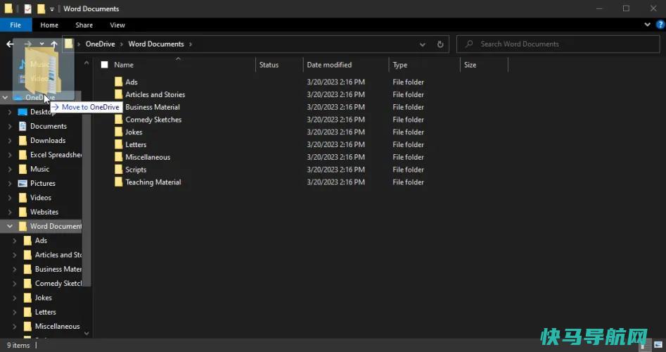 文章:《如何在Microsoft OneDrive中管理、同步和共享文件》_配图3