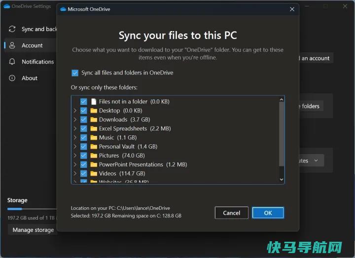 文章:《如何在Microsoft OneDrive中管理、同步和共享文件》_配图5