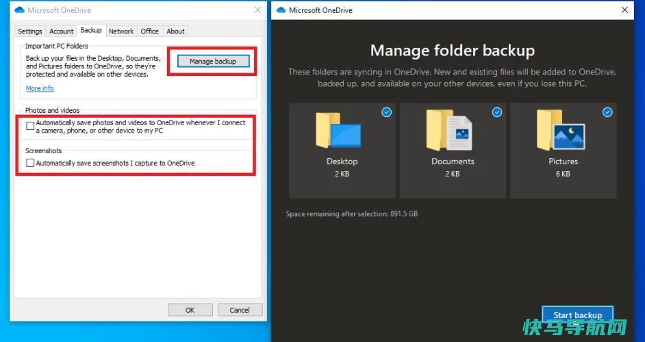 文章:《如何在Microsoft OneDrive中管理、同步和共享文件》_配图6