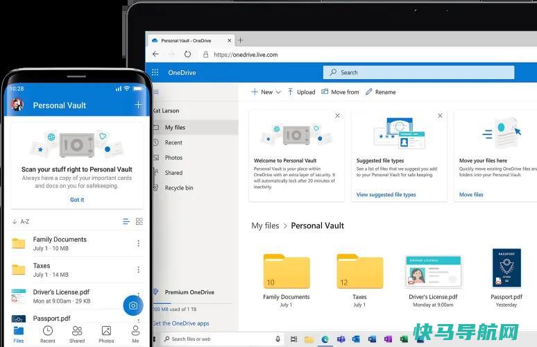文章:《如何在Microsoft OneDrive中管理、同步和共享文件》_配图13