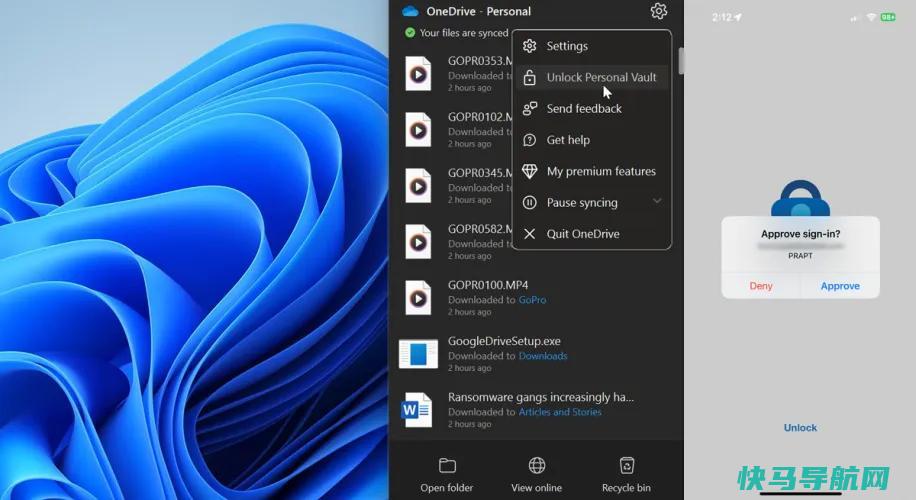 文章:《如何在Microsoft OneDrive中管理、同步和共享文件》_配图16
