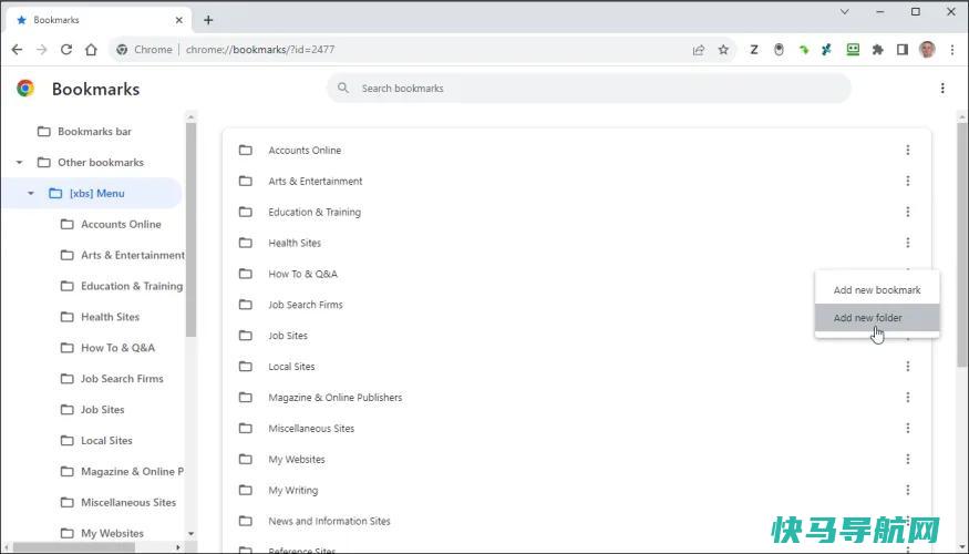 文章:《如何组织和同步Web浏览器书签》_配图2