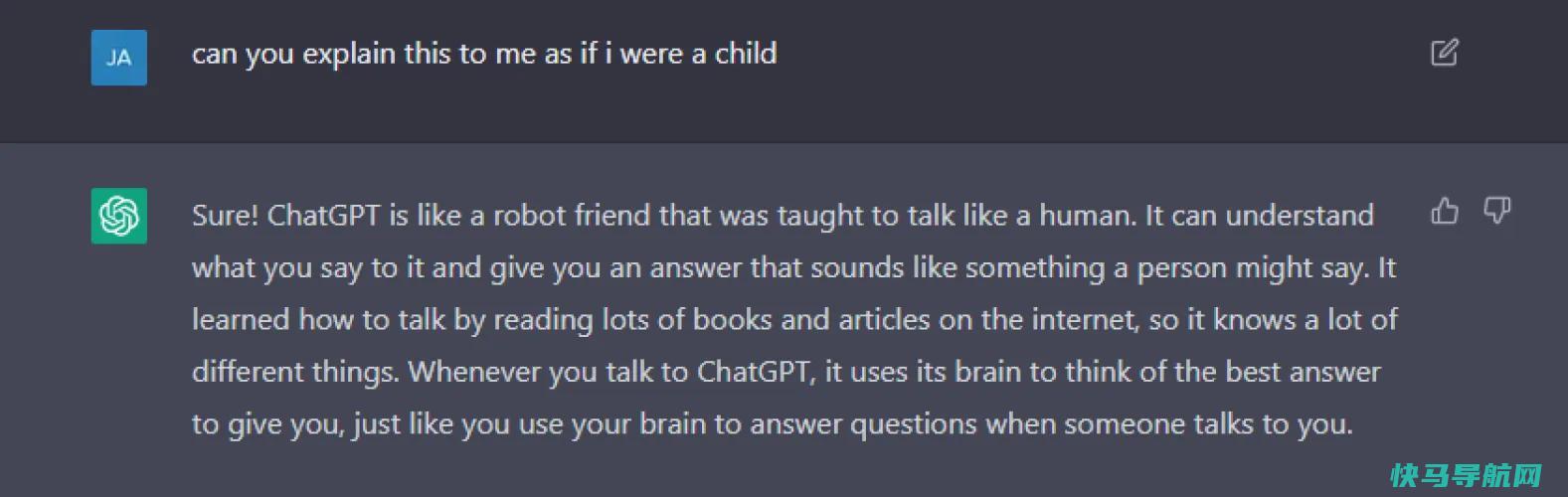 文章:《ChatGPT：要问AI聊天的7件事》_配图3
