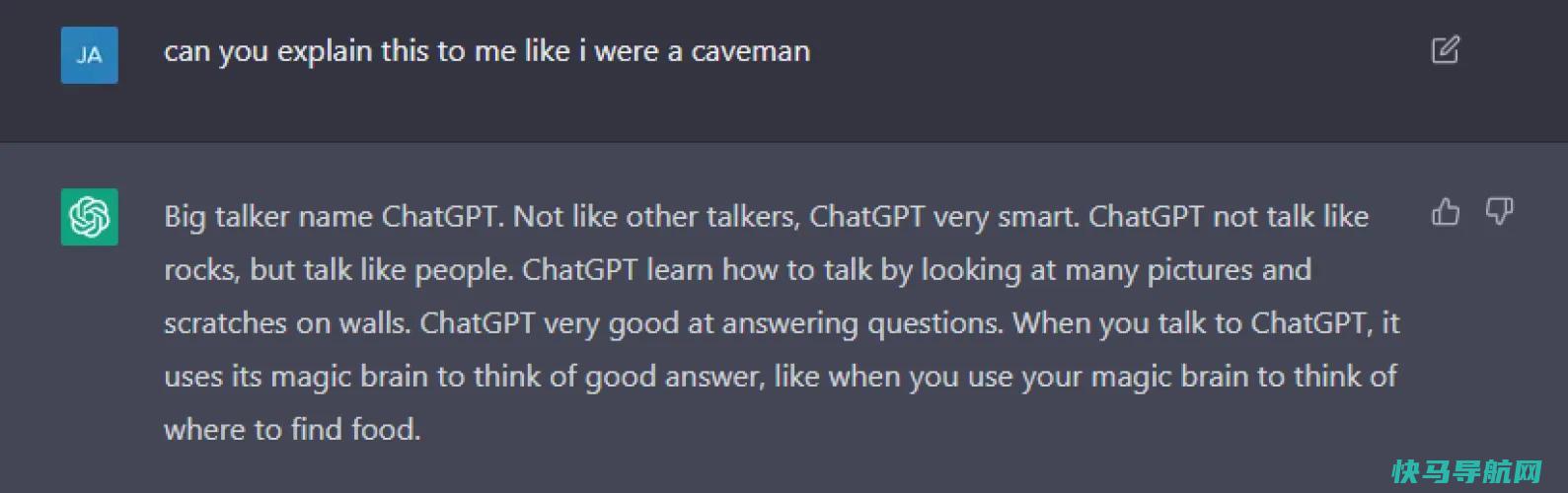 文章:《ChatGPT：要问AI聊天的7件事》_配图4