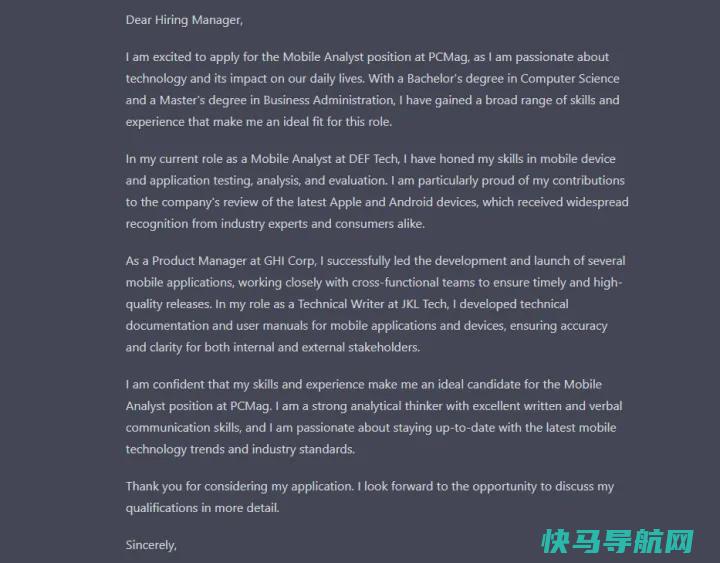 文章:《ChatGPT：要问AI聊天的7件事》_配图6