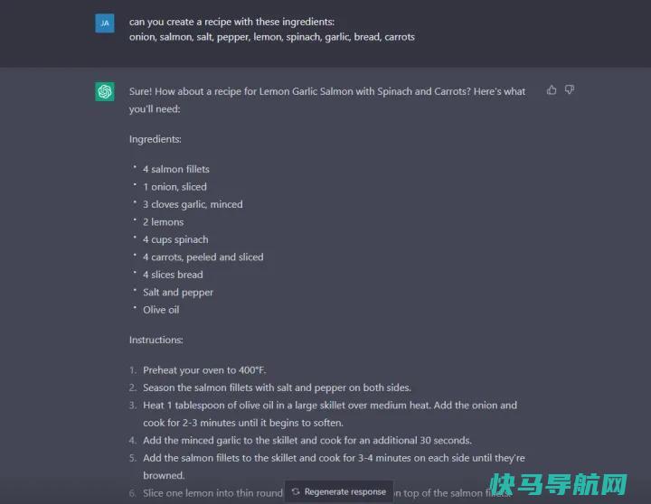 文章:《ChatGPT：要问AI聊天的7件事》_配图9