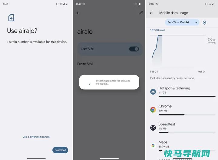 以下是在Android手机上租用eSIM卡的感觉
