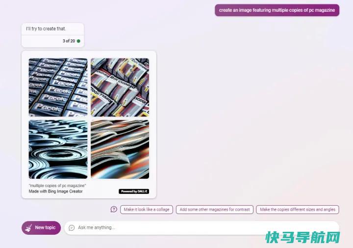 文章:《超越ChatGPT：如何使用微软的必应AI聊天机器人，首先尝试的6件事》_配图8