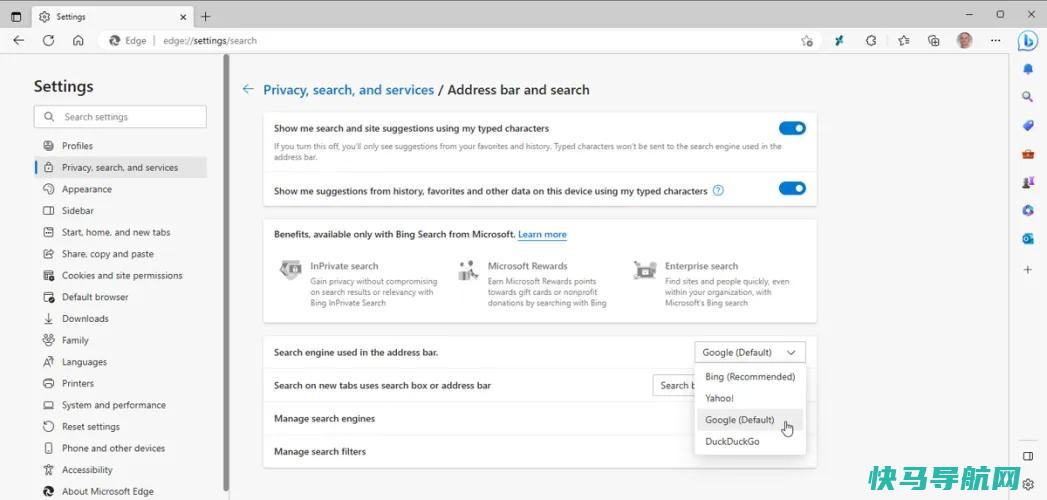 文章:《比Chrome好：微软Edge浏览器中的21个隐藏技巧》_配图21