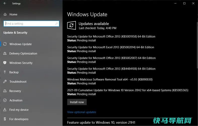 文章:《有问题的电脑硬件？如何在Windows中更新驱动程序》_配图1