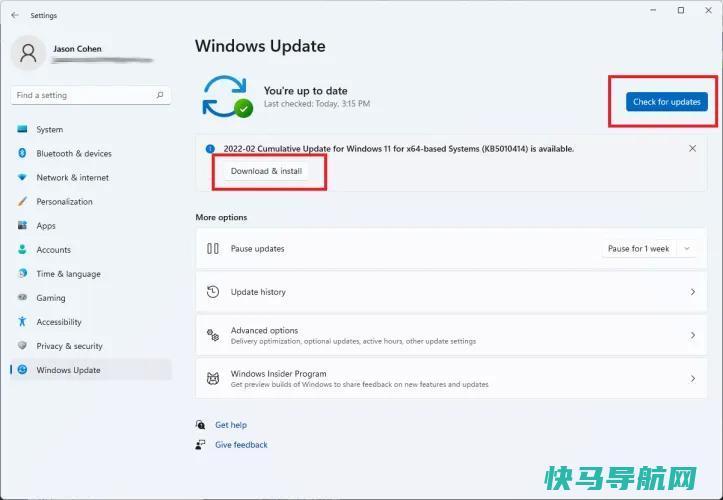 文章:《有问题的电脑硬件？如何在Windows中更新驱动程序》_配图2