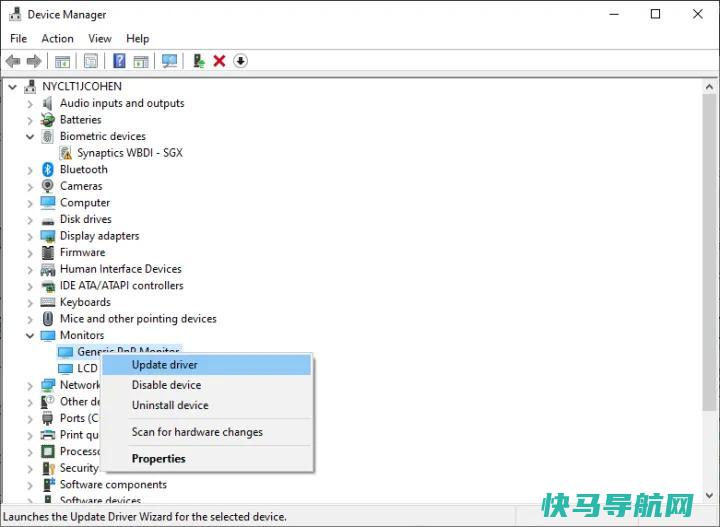 文章:《有问题的电脑硬件？如何在Windows中更新驱动程序》_配图5