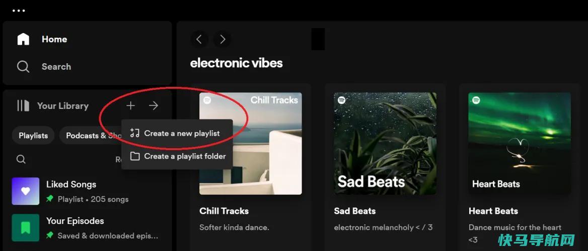 文章:《如何为你的下聚会或旅行制作一个Spotify播放列表》_配图6