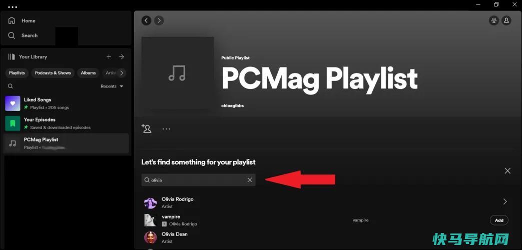 文章:《如何为你的下聚会或旅行制作一个Spotify播放列表》_配图7