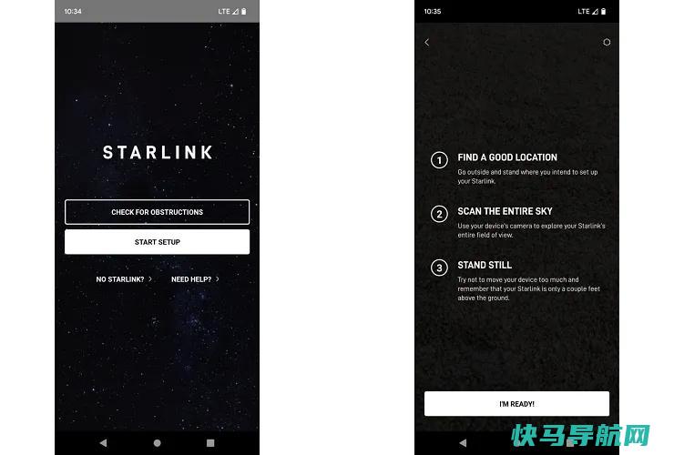 文章:《如何接入星联卫星互联网并正确设置》_配图11