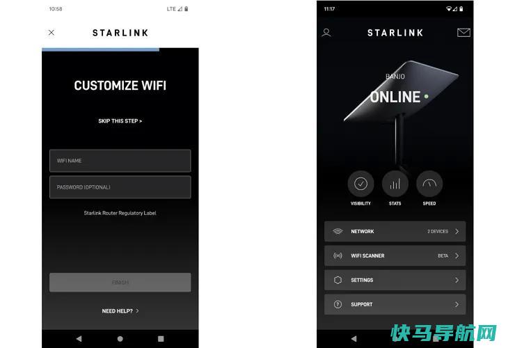 文章:《如何接入星联卫星互联网并正确设置》_配图17