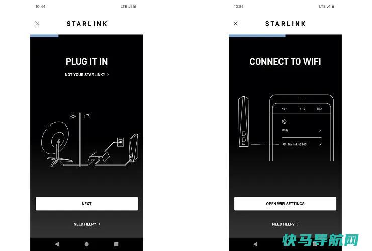 文章:《如何接入星联卫星互联网并正确设置》_配图16
