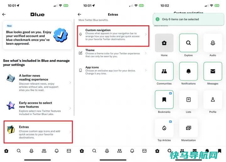 文章:《准备好给埃隆你的钱了吗？获取和使用Twitter Blue》_配图5