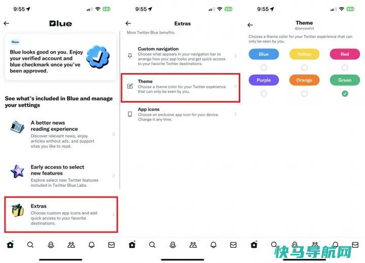 文章:《准备好给埃隆你的钱了吗？获取和使用Twitter Blue》_配图6