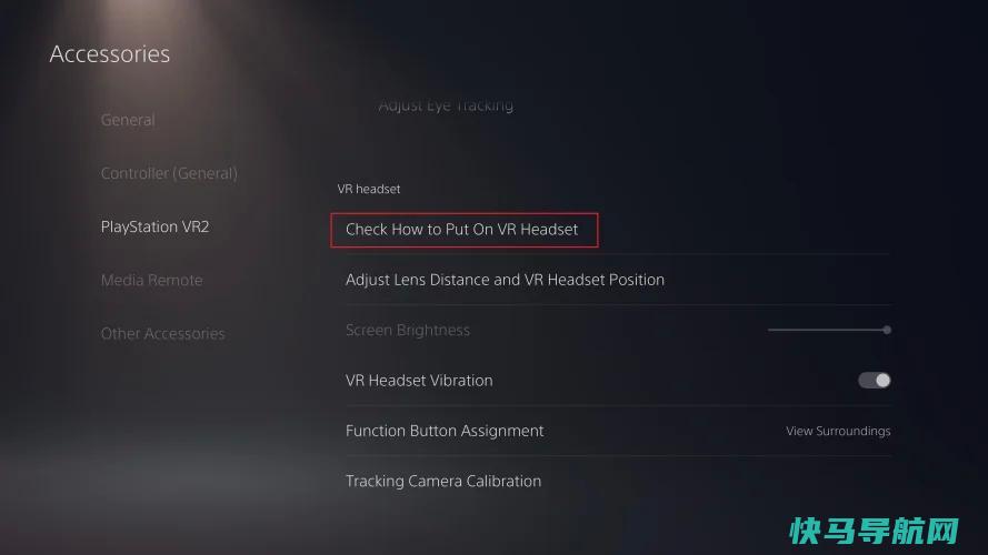 文章:《最大化PlayStat VR 2游戏会话的10个小贴士》_配图2