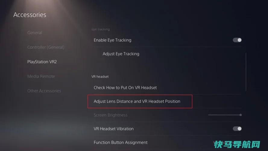 文章:《最大化PlayStat VR 2游戏会话的10个小贴士》_配图4