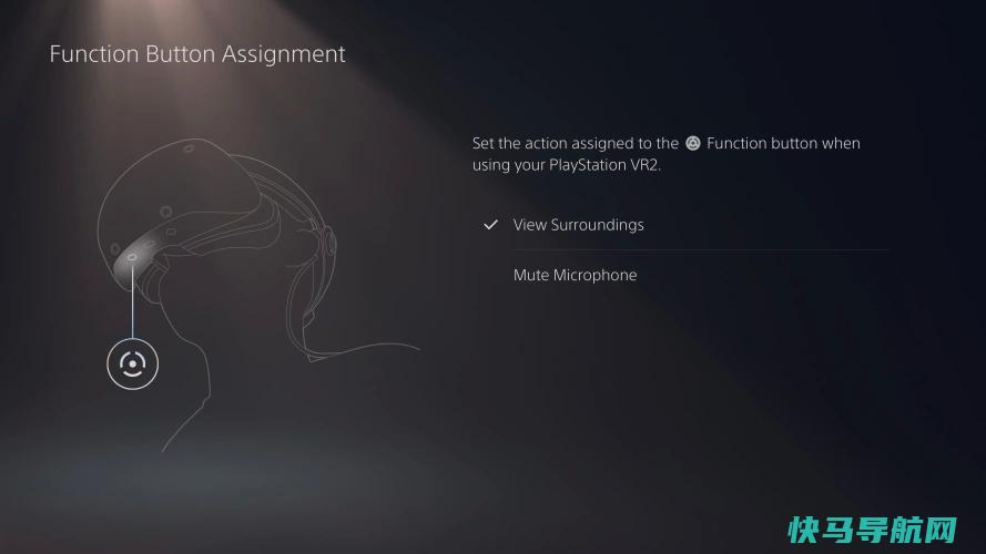 文章:《最大化PlayStat VR 2游戏会话的10个小贴士》_配图6