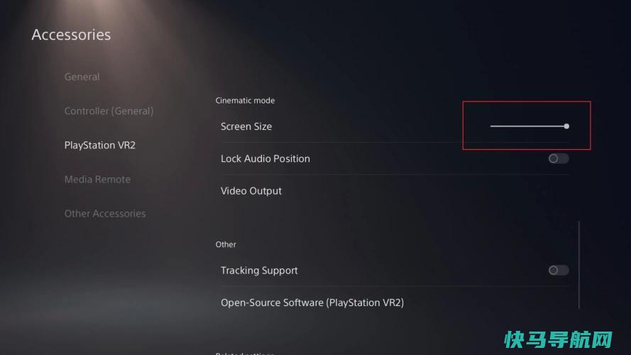 文章:《最大化PlayStat VR 2游戏会话的10个小贴士》_配图9
