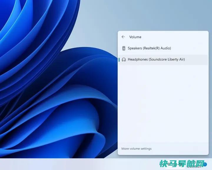 文章:《声音是从电脑上错误的扬声器发出的吗？试试这个快速解决方案》_配图1