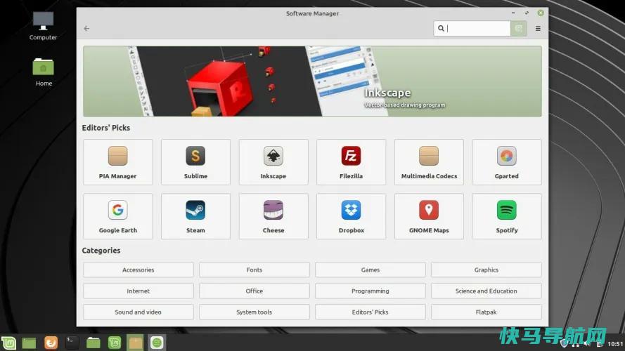 文章:《厌倦了微软吗？如何实现从Windows到的转换》_配图5