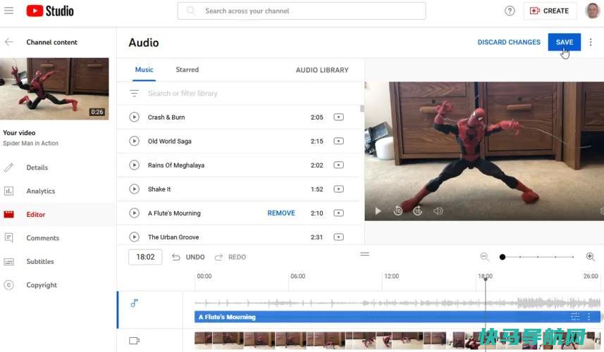 文章:《想成为一名YouTuber吗？以下是编辑你的YouTube视频(免费)》_配图8